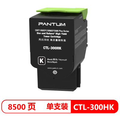 奔图(PANTUM)CTL-300HK适用CP2506DNPLUS/CM7105DN高容量原装粉盒(计价单位:支)黑色