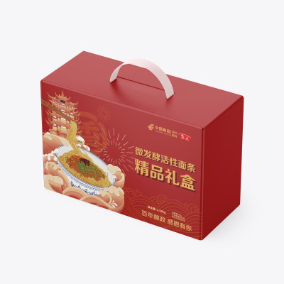 鲁花微发酵活性面条精品礼盒1.56kg