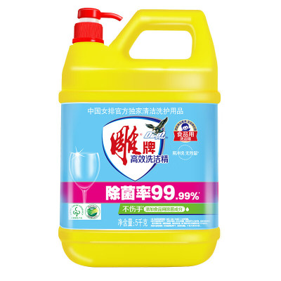 雕牌 高效洗洁精5kg