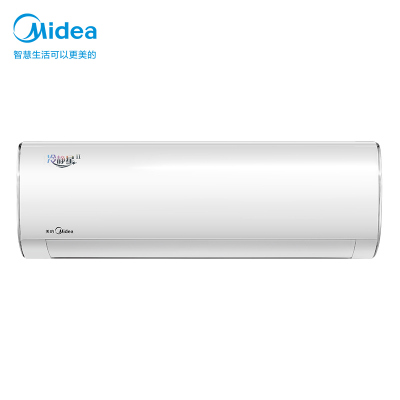 美的(Midea) 1.5匹 新一级能效变频 智能冷暖壁挂式空调冷静星KFR-35GW/BP3DN8Y-PH200(1)