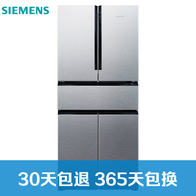 西门子(SIEMENS)469升 多门冰箱 风冷无霜 零度保鲜 WIFI智控 BCD-469W(KF86NA240C)