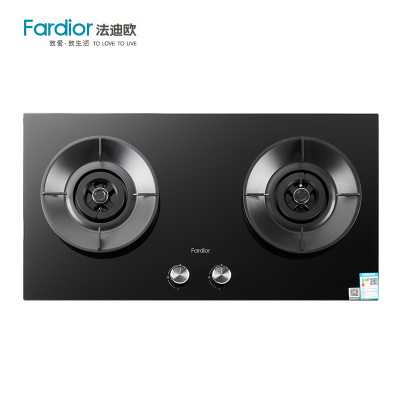 法迪欧(Fardior)台嵌两用燃气灶JZT-2B901钢化玻璃面板 天然气 5.2千瓦大火力