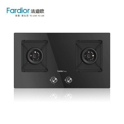 Fardior/法迪欧燃气灶JZT-2B12 黑晶防爆钢化玻璃面板 台嵌两用 5.0kW 一级能效天然气 灶具