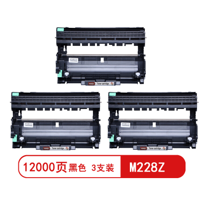 雅富仕M228Z鼓架不含碳粉适用施乐M228Z M228fb M268dw P228db页产量12000/支(3支装)