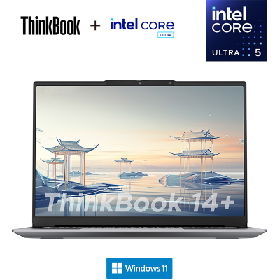 联想ThinkBook14+ AI轻薄全能本 Ultra5 125H 32G 1T 3K 广视角 LED背光显示屏 120Hz刷新率