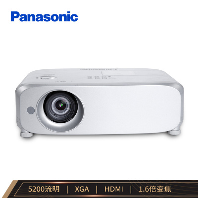 松下(Panasonic)PT-BX630C 投影仪 投影机办公(标清 5200流明 HDMI接口)包 安装