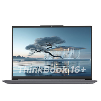 联想Thinkbook 16+笔记本电脑Ultra5-125H 16G 1TSSD集显2.5K屏Win11H