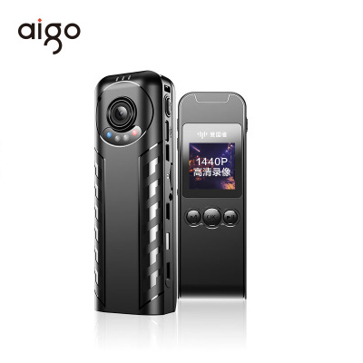 爱国者(aigo)DSJ-S10 256G视频记录仪5800W1440P145°夜视便携加密可扩展