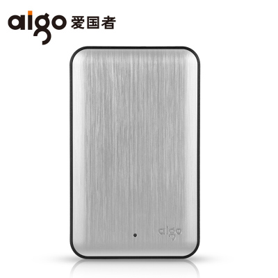 爱国者(aigo)HD808 2T移动硬盘usb3.0高速硬盘 移动硬盘抗震防摔 不丢线 银灰色·