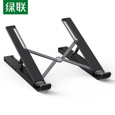 绿联Type-C支架扩展坞USB-C转HDMI拓展坞投屏转换器 80551