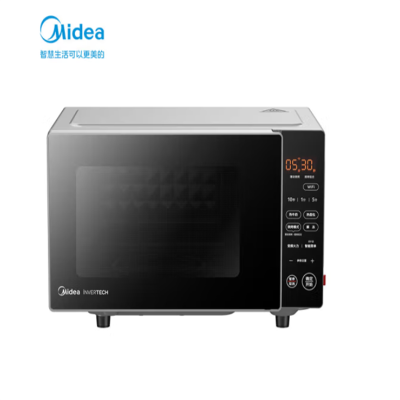 美的(Midea)家用多功能微波炉20升 微烤一体机 智能解冻 大平板均匀加热 PC20B3 (ZMD安心系列)