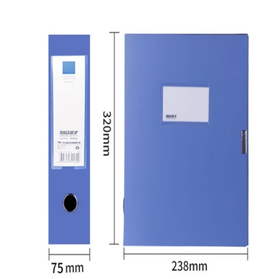 天章办公(TANGO)档案盒文件盒资料盒75mm/10只装A4 财务凭证收纳盒 合同收纳 加厚PP粘扣 牢固耐用 办公用