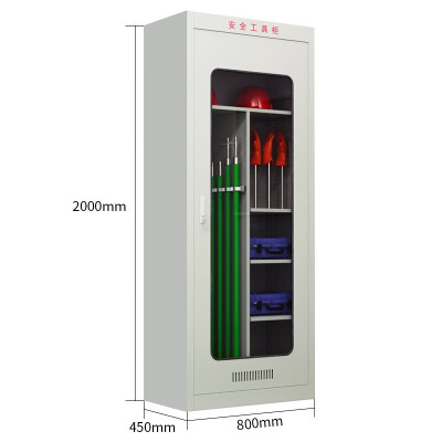 中意贝田ZX-015工具柜安全柜绝缘柜高压室配电房钢制安全器具柜安全帽存放柜2000*800*450mm