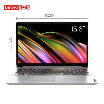 联想笔记本电脑IdeaPad 14s 全能本 14英寸轻薄本(高性能标压i5 16G 512G 高清屏) 办公学生