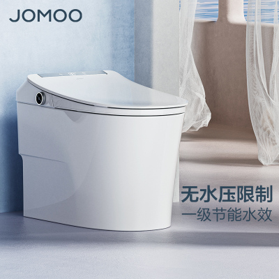 九牧(JOMOO)智能马桶家用无水压限制自动一体机即热式大冲力智能座便器ZS660