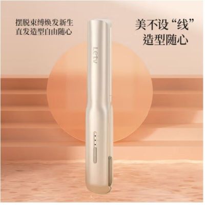 乐视(letv) HS71 无线直发器