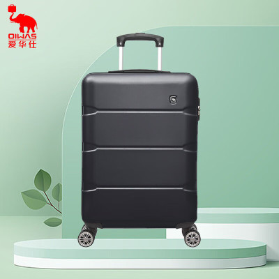 爱华仕(OIWAS)时尚商务万向飞机轮20寸经典版OCX6639-20 银色