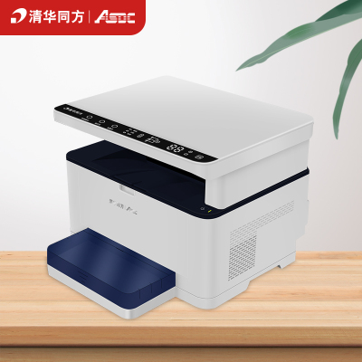清华同方 TF-3313DN A4双面有线黑白激光一体机 商用办公学生作业打印 USB连接 30页/分