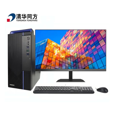 清华同方 超越E500 商用台式税控电脑 I5-12400/16G/1T+256G/集显/无光驱/Win11/23.8寸