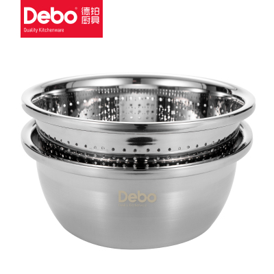 德铂(Debo) DEP-704 奥狄斯两件套 加大加厚不锈钢厨房盆滤水篮 26cm