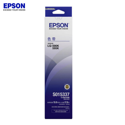 爱普生(EPSON) C13S015590 色带架 黑色 适用于 LQ-590K/595K