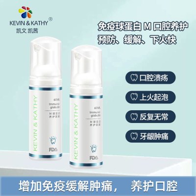 Kevin&Kathy M球蛋白洁牙慕斯 60ml/瓶