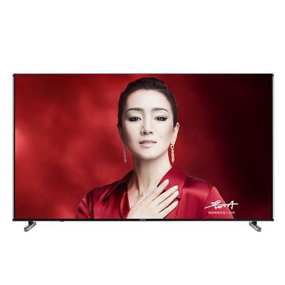 海信 U8H 85U8H ULED-X 壁画U8H、ULED-X、海信X感知芯片240HZ电视 85英寸