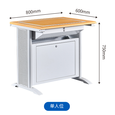恒合(henghe)翻转电脑桌培训桌单人半嵌入式翻转桌教室机房桌 800*600*750mm