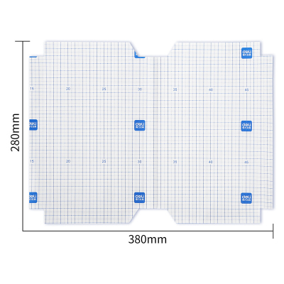 得力(deli) 70564 32K 10张/包 透明磨砂 包装书皮 (计价单位:包)