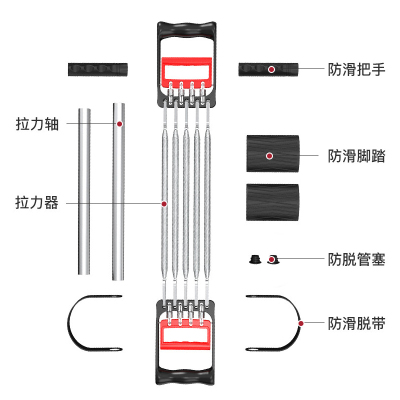 JOROTO J-WL21 三用拉力器 1.00 套/个 (计价单位:个) 银