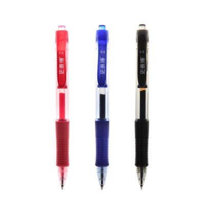 史泰博 GP-164001 0.5mm 中性笔 (计价单位:支) 黑色
