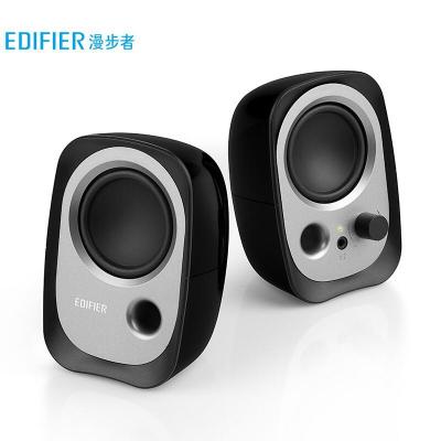 漫步者(EDIFIER) R12U USB2.0 主箱+副箱 电脑音箱 2.00 个/套 (计价单位:套) 白色