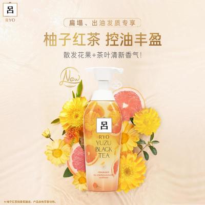 吕(Ryo) 花茶清漾凝润 油性头皮 保湿 400ml 护发素 (计价单位:瓶)