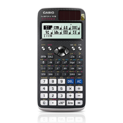 卡西欧(CASIO) FX-991CN中文函数科学计算器 物理化学竞赛 大学生 考研