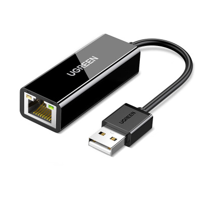 绿联20254百兆网卡USB2.0黑色