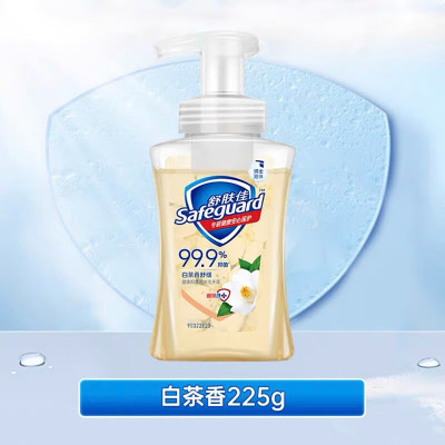 舒肤佳泡沫抗菌白茶香型洗手液225ml/瓶