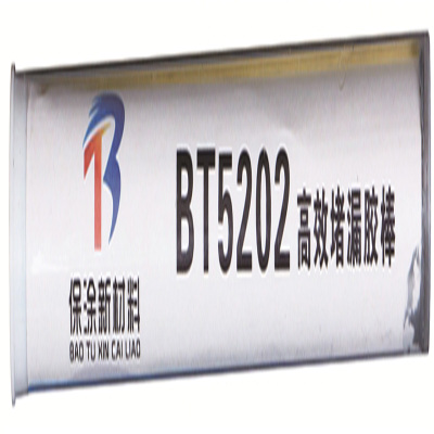 泉州保涂 高效堵漏胶棒 BT5202 灰色 120g 单位:支