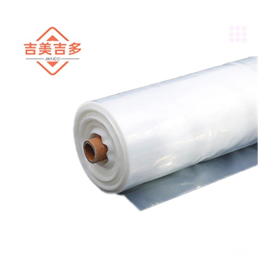 吉美吉多 塑料布(薄膜)JMJDBO10.04mm厚2-20M定制宽度 单位:KG