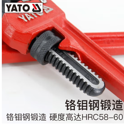 易尔拓加重型管钳,24 ,YT-2492