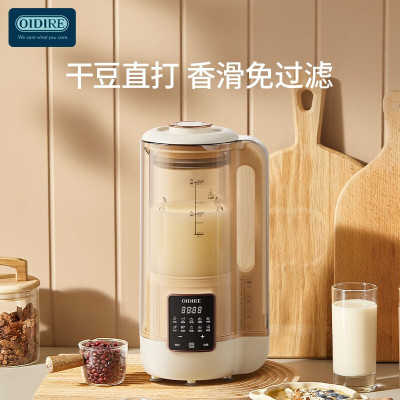 奥帝尔OIDIRE轻音智能破壁机 ODI-PBJ36