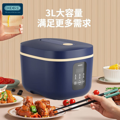 奥帝尔OIDIRE智能电饭煲 ODI-MFB19