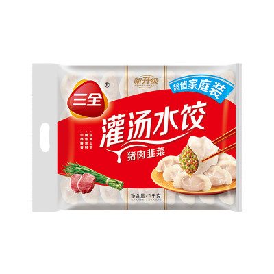 灌汤系列猪肉韭菜口味饺子1kg约54只