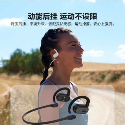 JBL WAVE BEAM 真无线蓝牙耳机 入耳式音乐耳机 通话降噪 通用苹果安卓手机 象牙白(TT)