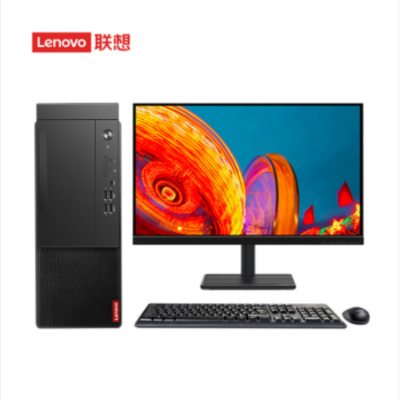 联想启天M650 i7-13700/16G/1T+256/集显/WIN11H+23.8英寸显示器