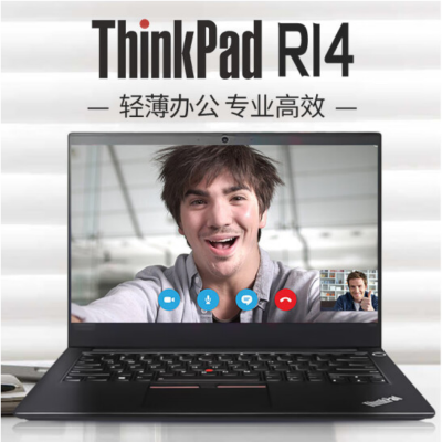 联想ThinkPad R14 I5-1235U/8GB/512GB/MX550 2G/Win11+Office/2Y