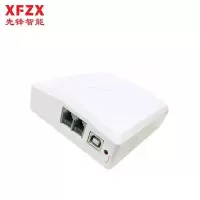 先锋智能XFZX 电话录音盒 XF-USB/1GZ 座机录音 来电弹屏 通话录音系统管理 支持国产操作系统 1路录音盒