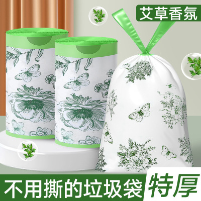 匹牧PM-QJGJ-055PE艾草抽绳式垃圾袋大卷60只2卷单位:卷
