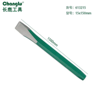 CHANGLU/长鹿 八角钢扁凿 613215 15×150mm 1支