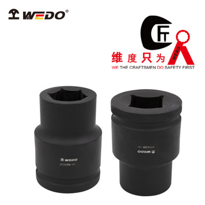 WEDO/维度 加深3/4"风动套筒头 CT3338C-67 67mm 1把