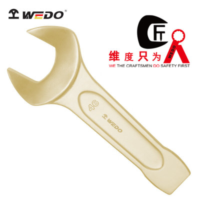 WEDO/维度 德标DIN133防爆敲击呆扳手 AL141-52 52mm 1把